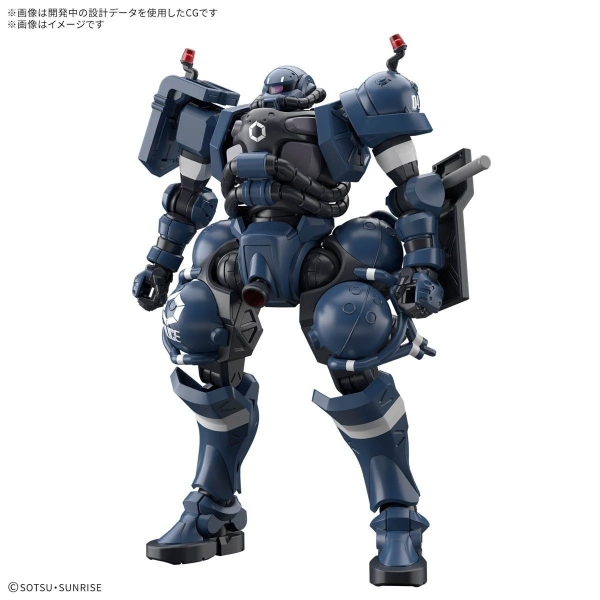 Mô Hình Lắp Ráp Gundam HG 1/144 Military Police Zaku của Bandai Nhật Bản