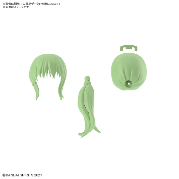 Mô Hình Lắp Ráp 30MS OPTION HAIR STYLE PARTS VOL.9 của Bandai Nhật bản