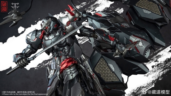 Mô Hình Ráp Sẵn Metal Build CD-07B Ninja Chou Chou Dark Night Shadow Ver. 1/72 của CANGDAO