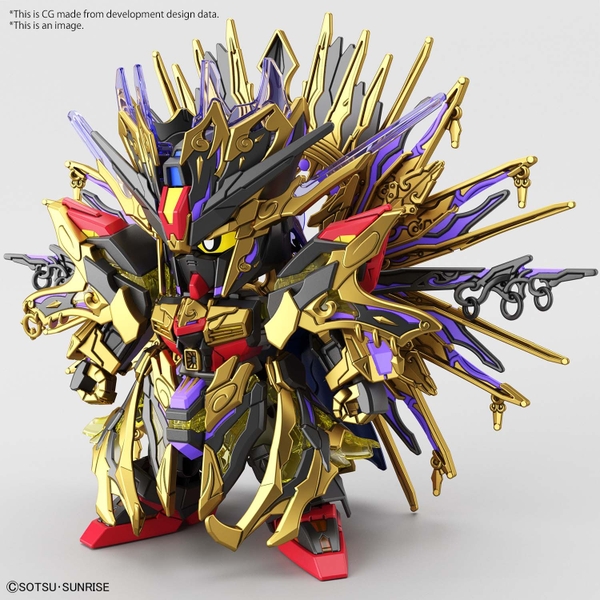 Mô Hình Lắp Ráp Gundam SDW HEROES QIONGQI STRIKE FREEDOM GUNDAM của Bandai nhật bản
