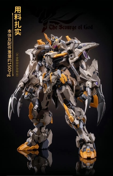 Mô Hình Ráp Sẵn MB MCT-E01 Progenitor Effect God's Whip của Moshow Toys