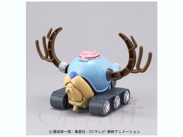 Mô hình lắp ráp CHOPPER ROBOT1 CHOPPER TANK