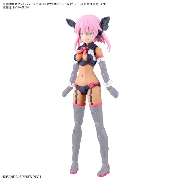 Mô Hình Lắp Ráp 30MS Phụ Kiện Option Parts Set 8 - Scout Costume - Color C của Bandai Nhật Bản