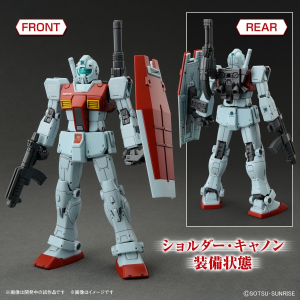 [ Hỏa Tốc ] Mô hình HG 1/144 GM (SHOULDER CANNON / MISSILE POD) Chính Hãng Bandai