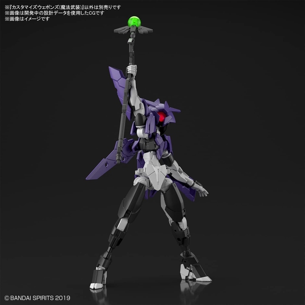 Mô Hình Lắp Ráp 30MM 1/144 Phụ Kiện Option Weapon - Witchcraft Weapon của Bandai Nhật Bản