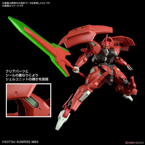 Mô Hình Lắp Ráp Gundam HG WFM 1/144 Darilbalde của Bandai Nhật bản