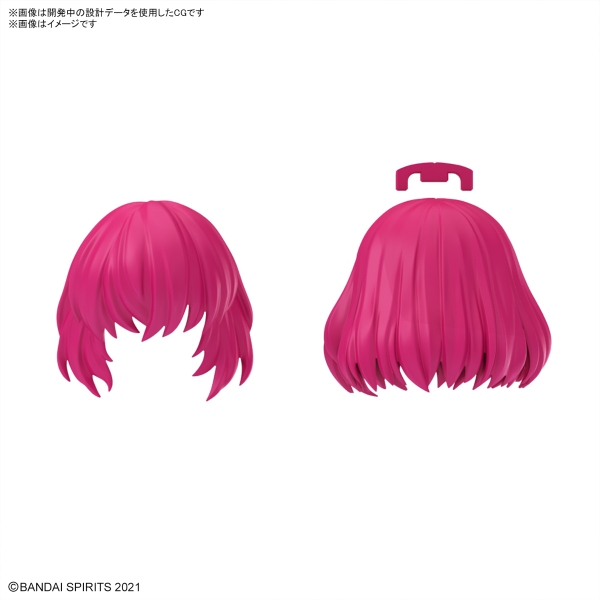 Mô Hình lắp rắp phụ kiện 30MS OPTION HAIR STYLE PARTS Vol.10 ALL 4 của Bandai