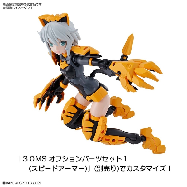Mô hình Lắp Ráp 30MS SIS-G00 Rishetta [Color A] 1/144 [30MS] Chính Hãng Bandai