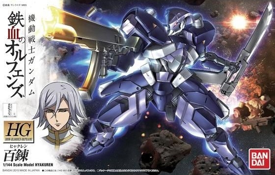 Mô Hình Lắp Ráp Gundam HG IBO 1/144 HYAKUREN của Bandai Nhật Bản