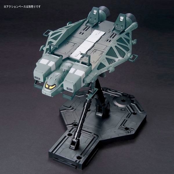 Mô Hình Lắp Ráp Gundam HGUC Base Jabber Type 89 chính hãng Bandai