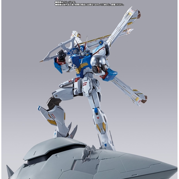 Mô hình Metalbuild Metal build Crossbone Gundam X-3 của P-bandai