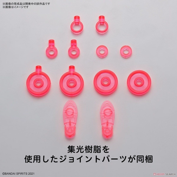 Mô Hình Lắp Ráp 30MS Phụ kiện Option body Parts type S05 - Color A của Bandai Nhật Bản