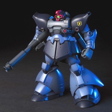 Mô Hình Lắp Ráp Gundam 1/144 HGUC RICK DOM II của Bandai Nhật Bản