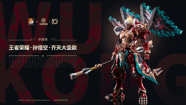 Mô Hình Ráp Sẵn MB Wukong Ngộ Không - Tề Thiên Võ Thánh - Vương Giả Vinh Diệu của Moshow Toys