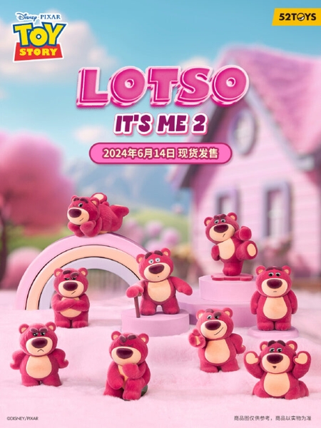 [Hộp Mù] Blindbox LOTSO IT'S ME 2 - (Tôi là Gấu dâu2 ) của 52toys