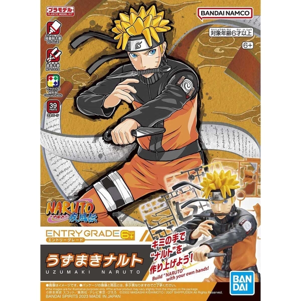 Mô Hình Lắp Ráp Entry Grade - Naruto - Uzumaki Naruto của Bandai Nhật Bản