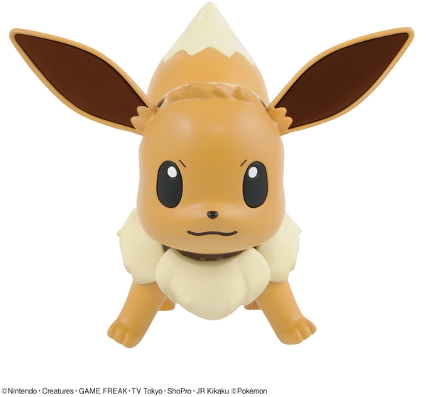 Mô hình Lắp Ráp Pokemon Plamo Collection 42 Eevee (Select Series) của Bandai Nhật Bản