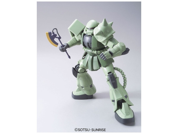 Mô hình lắp ráp Gundam Mega Size Model Zaku II 1/48 của Bandai nhật
