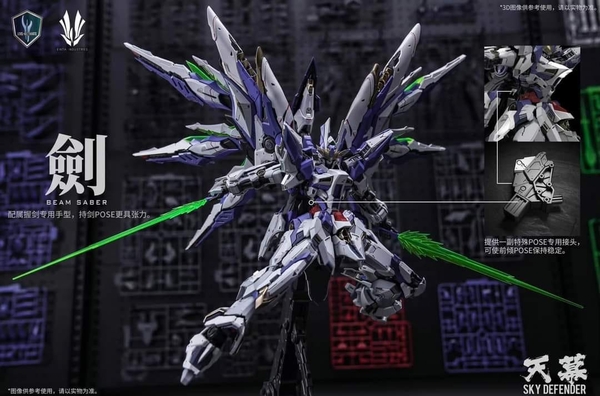 [Hàng Sẵn - Giao Ngay] Mô Hình Lắp Ráp 1/72 SKY DEFENDER