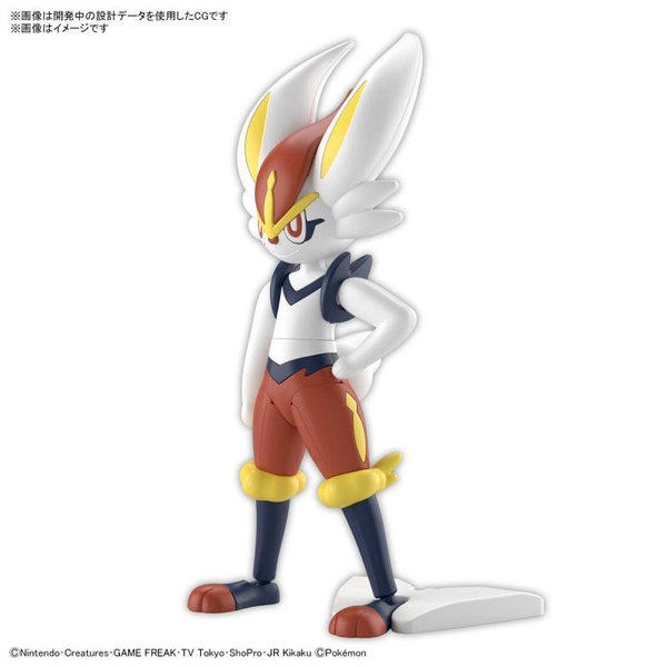 Mô hình lắp ráp Pokémon COLLECTION 50 SELECT SERIES Cinderace của Bandai nhật