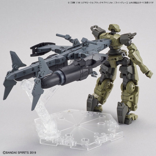 Mô Hình Phụ Kiện 30MM 1/144 Extended Armament Vehicle (ATTACK SUBMARINE Ver.)[LIGHT GRAY] của Bandai