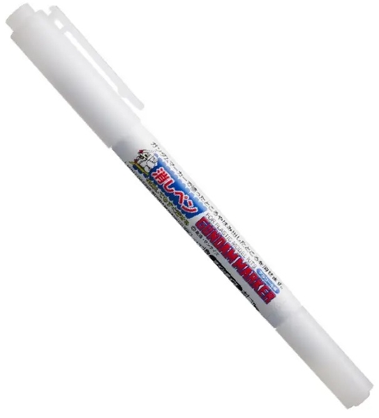 Bút xóa Gundam Marker Remover Twin Type