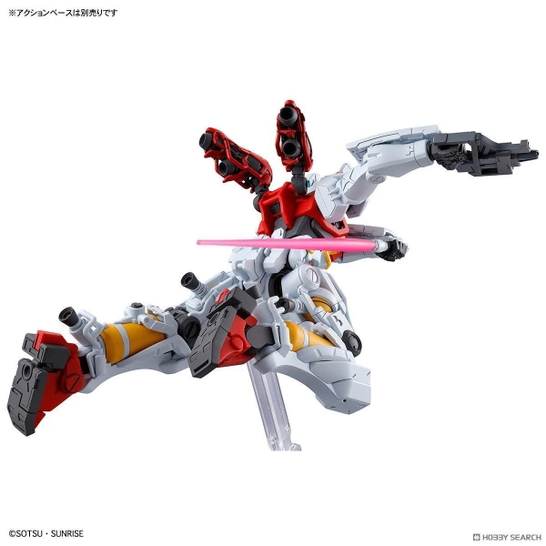 Mô Hình lắp Ráp Gundam HG GQ 1/144 Sugai's Gelgoog của Bandai Nhật Bản