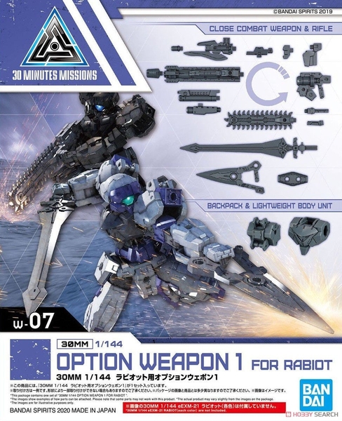 Mô Hình Lắp Ráp 30MM 1/144 Phụ kiện Option Weapon 1 for Rabiot của Bandai Nhật Bản