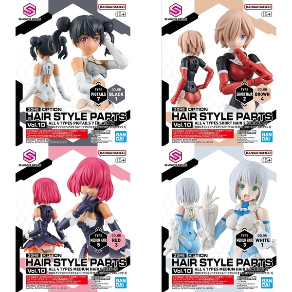 Mô Hình lắp rắp phụ kiện 30MS OPTION HAIR STYLE PARTS Vol.10 ALL 4 của Bandai