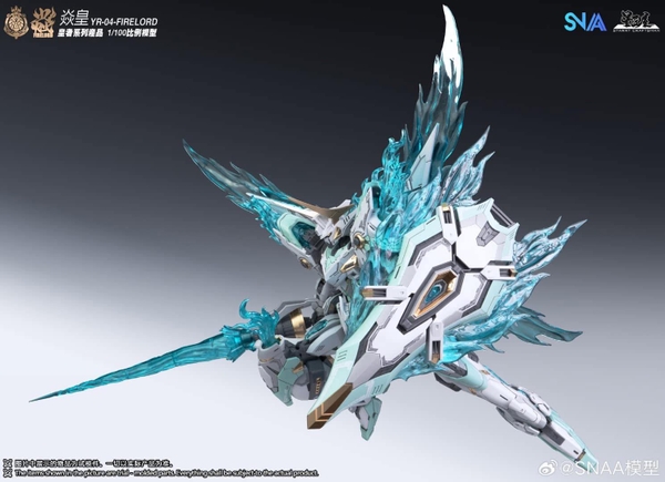 Mô Hình Lắp Ráp MG 1/100 YR-04 FIRE LORD (F.P.A.A) của SNAA (tặng kèm base, decal nước và bonus)