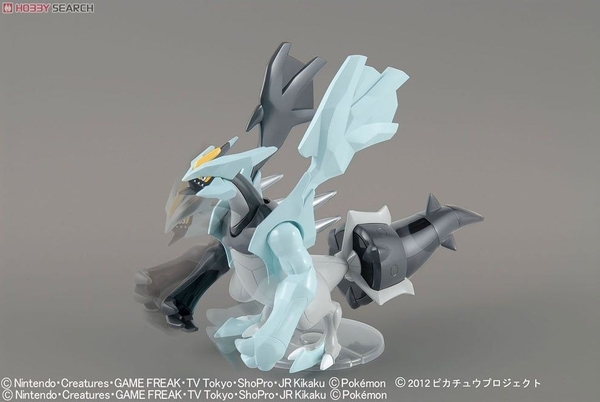 Mô Hình Lắp Ráp Pokemon POKEPLA SELECT SERIES BLACK KYUREM của Bandai Nhật Bản