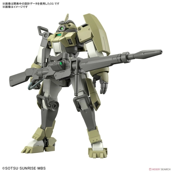 Mô Hình Lắp Ráp Gundam HG WFM 1/144 Chuchu’s Demi Trainer của Bandai Nhật Bản