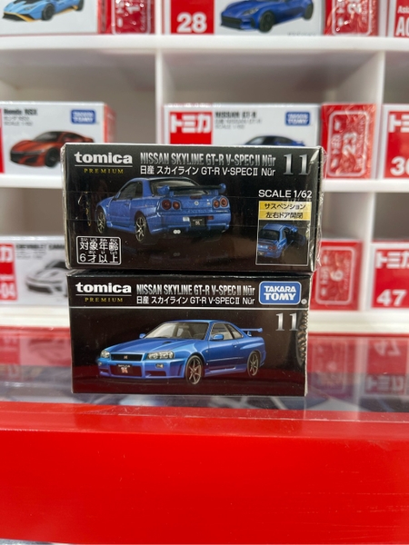 Tomica PRM No.11 Nissan Skyline GT-R V-SPEC II Nur