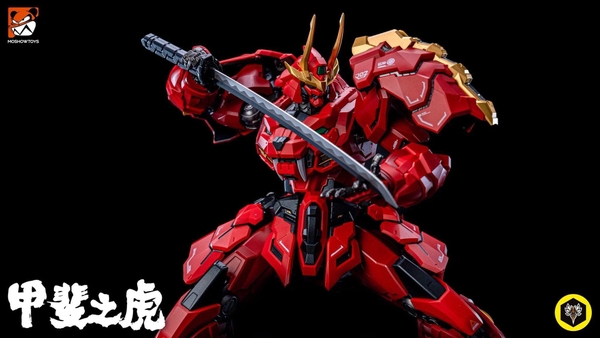 Mô Hình Ráp Sẵn Khung Kim loại Takeda Shingen Tỉ lệ 1/100 Illustrious Class của Moshow toys
