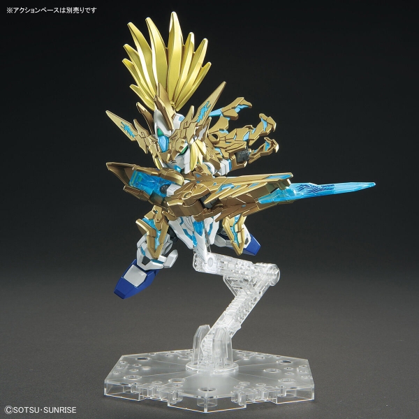 Mô Hình Lắp Ráp Gundam SD W HEROES LONGZUN LIU BEI UNICORN của Bandai Nhật