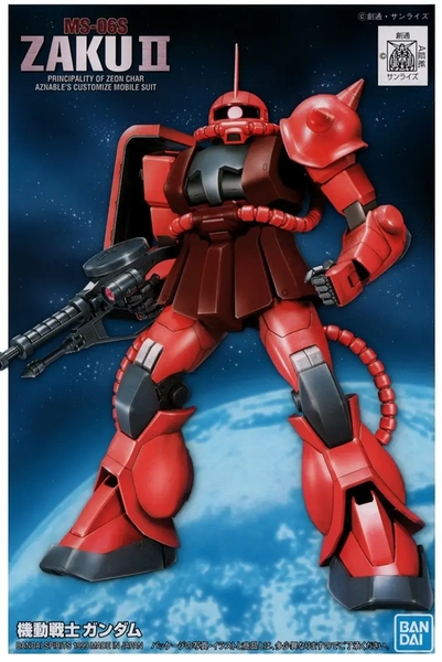 Mô Hình Lắp Ráp Gundam 1/144 FG CHAR'S ZAKU của Bandai Nhật Bản