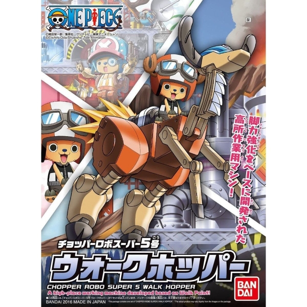 Mô Hình Lắp Ráp OP CHOPPER ROBO SUPER 5 WALK HOPPER của Bandai Nhật Bản