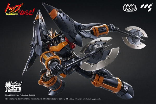 Mô Hình Ráp Sẵn GUNBUSTER của CCS TOYS