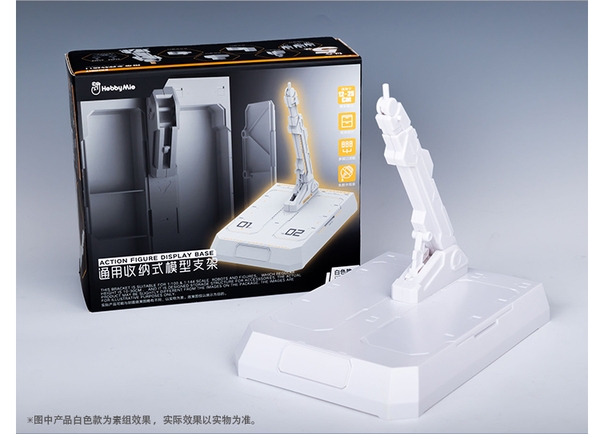 Mô Hình Lắp Ráp Đế Trưng Bày Gundam Universal Storage Base Dành Cho HG RG MG  của Hobby Mio