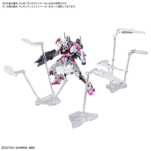 Đế trưng bày Bandai The Witch from Mercury Weapon Display Base 1/144 của Bandai nhật bản