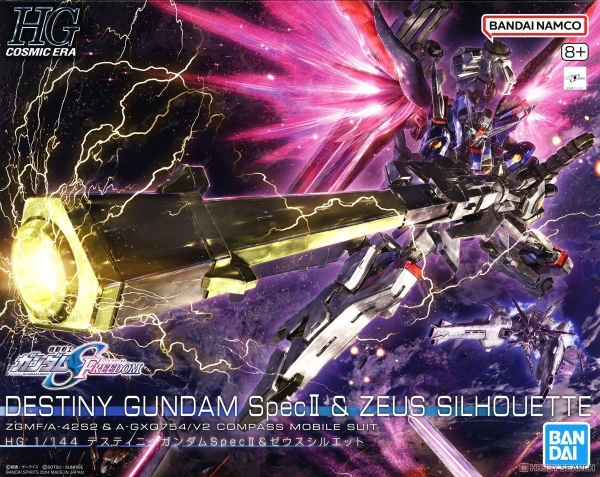 Mô Hình Lắp Ráp Gundam HG 1/144 DESTINY GUNDAM SpecⅡ&ZEUS SILHOUETTE của Bandai Nhật bản