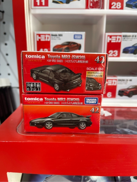 Tomica PRM No.42 Toyota MR2 (SW20) SP 25