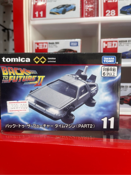 Tomica PRM Unlimited 11 Back to the Future Part 2 DeLorean Time Machine