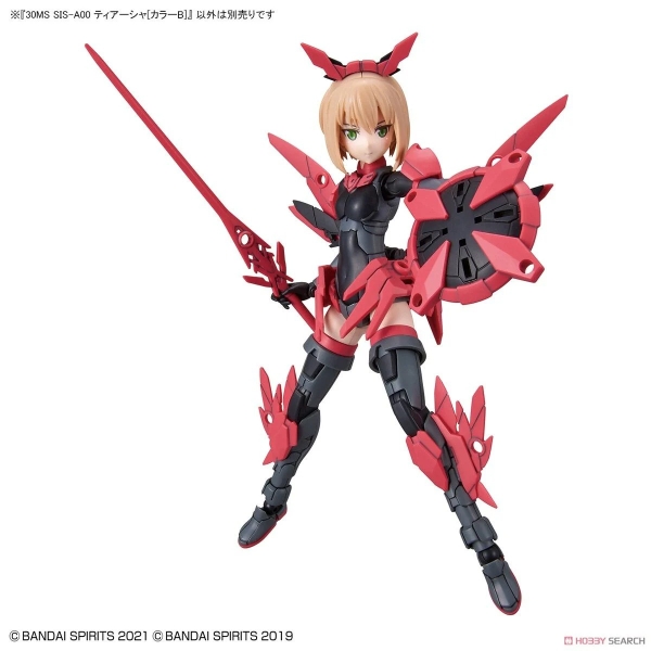 Mô Hình Lắp Ráp 30MS SIS-A00 TIASHA [COLOR B] của Bandai Nhật Bản