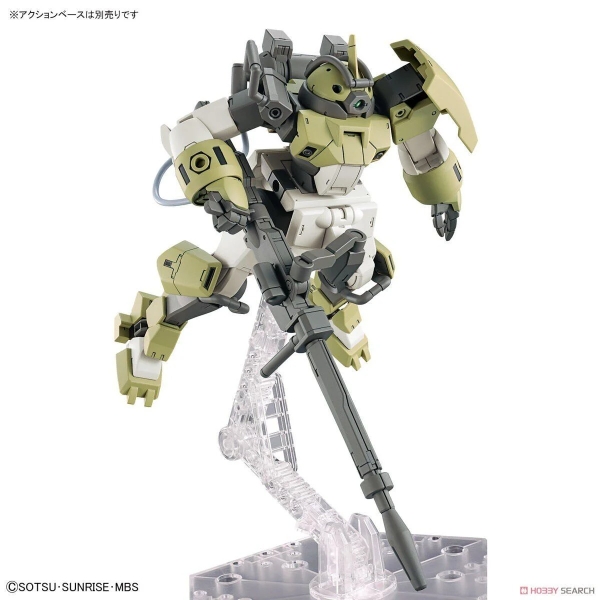 Mô Hình Lắp Ráp Gundam HG WFM 1/144 Chuchu’s Demi Trainer của Bandai Nhật Bản