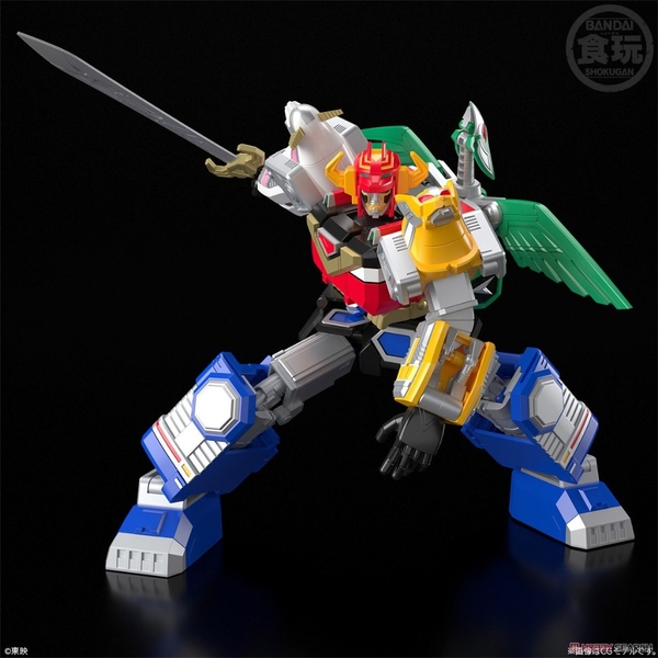 Mô Hình Lắp Ráp Super Mini Pla SMP Seijuu Gattai Gingaioh Chính Hãng Bandai JP