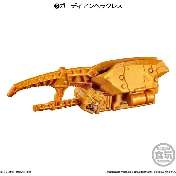 Mô hình Lắp Ráp Minipla King Caucasus Beetle & Guardian Hercules - Ohsama Sentai KingOhger của Banđai