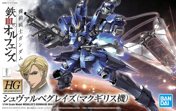 Mô hình Lắp Ráp Gundam HG IBO 1/144 McGillis's Schwalbe Graze của Bandai Nhật Bản