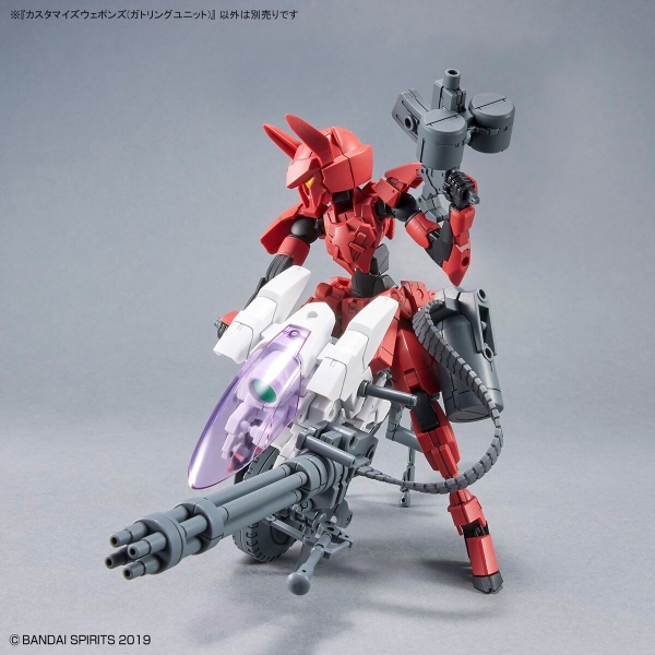 Mô Hình Lắp Ráp Phụ kiện 30MM 1/144 Customize Weapons - Gatling Unit của Bandai Nhật bản