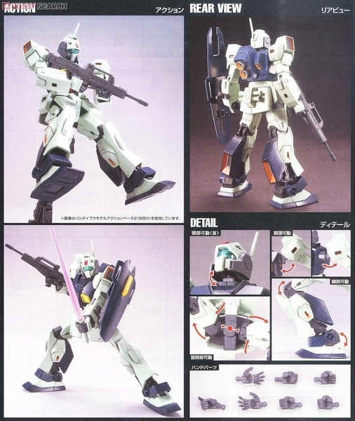 Mô Hình Lắp Ráp Gundam HG UC 1/144 MSA-003 Nemo - Unicorn Ver của Bandai Nhật Bản